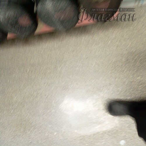 IMG_20250104_152733_068